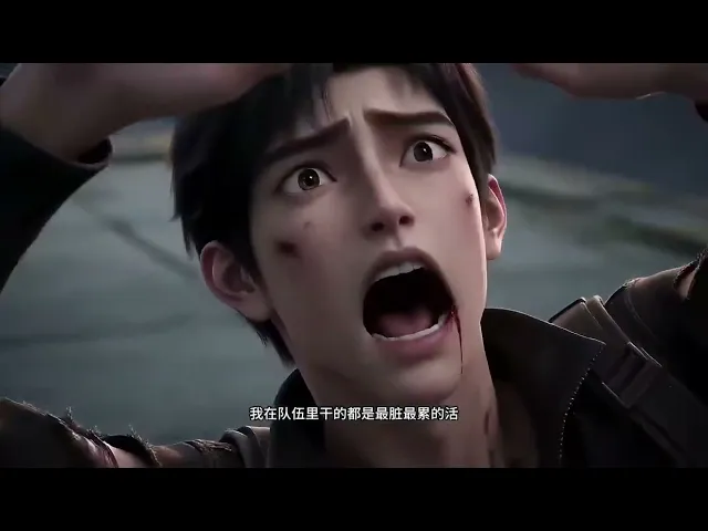 黑塔降临