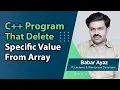 12 How To Delete Value From array in c Urdu