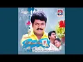 Download Lagu Parthu Parthu (Female)