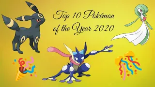 Download Top 10 Pokémon of the Year 2020 (AMV) MP3