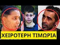Download Lagu Ανοίχτηκαν στον Πέτρο Κουσουλό οι γονείς του μικρού Παναγιωτάκη