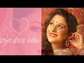 लाया डाक बाबू | Laya Daak Babu | 10 Million+ Views | Best Rajasthani Wedding & DJ Song 2026