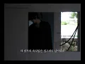리도어 Feathers 최초공개버전 [가사]
