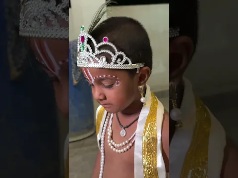 కృష్ణాష్టమి సంబరాలు 😍❤️little Krishna