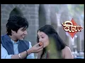 Download Lagu Ek veer ki ardaas veera|| Veera title song|| lovingly song ||Lyrical|| title track || Star plus