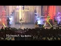Download Lagu HarmoniA - Lagu Untukmu At Harfest VII