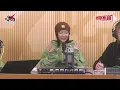 向台灣製作人請教台式鬧人？Marf 邱彥筒：哩金架係憨憨ㄟ｜《叱咤樂壇》