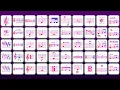 50 Music Symbols Explained in 15 Minutes