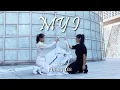 Download Lagu [C404] SVT JUN\u0026THE8 - MY I CHN ver. Dance Cover from Singapore