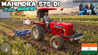 Modified 575 di 😍 LAAT Marda 😒 | Punjab Series  x BrarTV