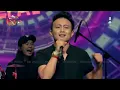 Meraki ~ Angalideu (official original) performed at band champion nepal.