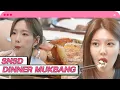 Download Lagu [4K] Girls' Generation's eating show with alcohol (Turn On CC)