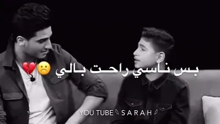 صوت احلى من صوت يجنن 