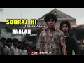 Download Lagu Sooraj Hi Chhaon Banke| Saalar| Prabhas, Prithviraj S, Shruti H| Riya M, Ravi B, Menuka P|2023