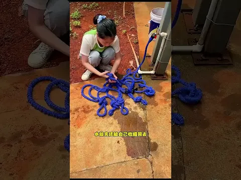 flexible pipe 😨
