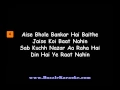 Download Lagu Do Dil Mil Rahe Hain KARAOKE- Movie Pardes