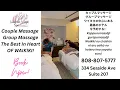 Couple Massage In Waikiki Group Massage Waikiki Wind Spa In The Heart Of Waikiki