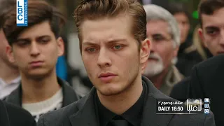 رمضان 2021 مسلسل عشق ودموع الجزء 3 طيلة شهر رمضان المبارك 650 مساء على LBCI 