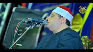 الشيخ ياسر الشرقاوى تلاوة خارجية من سورة النساء من الزمن الجميل احمد عبده ومدارس التلاوة 