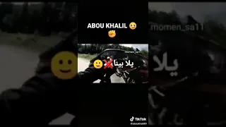 اغنيه احنا جينا يلا بينا 