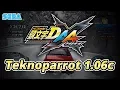 Initial D Arcade Stage 7 AAX - Teknoparrot 1 06c