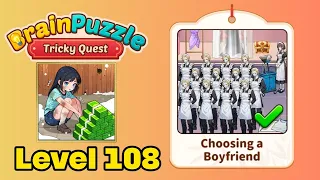 Brain Puzzle: Tricky Quest Level 108 Screenshot