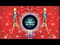 Download Lagu Kage Bunshin No Jutsu sound effect - No Copyright sound for your videos