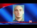 New York State Trooper shot and killed near Corning