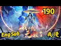 Download Lagu 【Eng Sub】《原來我早就無敵了/I was invincible long ago》第190集： 实力强到对手主动交保护费！#修仙 #開局無敵