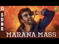 Petta - Marana Mass Tamil Song | Rajinikanth | Anirudh Ravichander