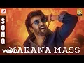 Download Lagu Petta - Marana Massa Tamil-lied | Rajinikanth | Anirudh Ravichander