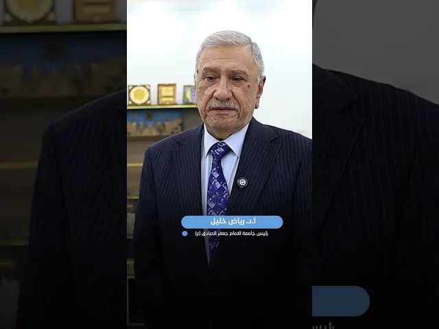 ⁣قسم العلاقات العامة يسلم جامعة الإمام جعفر الصادق دعوة للمشاركة في الحفل المركزي لتخرج طلبة الجامعات
