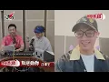 為首張個人專輯拍攝性感封面 江𤒹生：窮得剩「6粒嘢」可以露｜《叱咤樂壇》