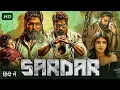Download Lagu SARDAR Full Movie Hindi Dubbed | Allu Arjun \u0026 Sreeleela | Latest South Indian Full Action Movie 2025