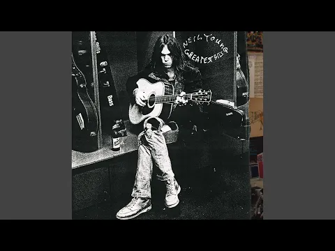 Solo (Backing Track)