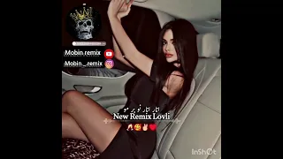 رمیکس شاد و عاشقانه ترند اینستا انار انار نو بر مو حتما گوش کن ساب و لایک یادت نره 