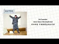 【韓繁中字】Giwon (기원) - easy 2 love (Feat. Gist)