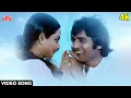 Download Lagu आपकी आँखों में कुछ 4K Song: Ghar | Kishore K, Lata Mangeshkar | R D Burman Hits | Vinod Mehra, Rekha