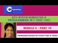 Programs on structure and union KTU BTech Semester 2 Programming in C EST 102 4 - Part 10