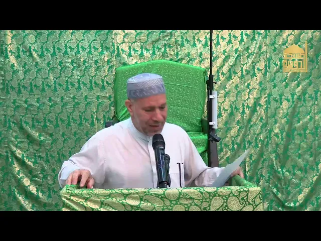 ⁣أحتفال بمولد الامام الرضا عليه السلام