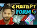 Form Validation Email Mobile with ChatGPT Zknar codedynamo