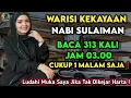 Download Lagu 🔴MERINDING❗KAYA RAYA JALUR LANGIT‼️ JIKA ANDA TAU DOA NABI SULAIMAN INI
