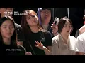 [풀버전] 목소리 합이 미쳤어요🫨 고막이 완전 홀리몰리 과카몰리잖아..🫠 ASH ISLAND, 방예담 '괜찮아'🎵 | SBS [더 리슨: 오늘, 너에게 닿다]