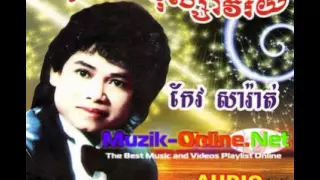 8 keo sarath collections songs old songs best music mp3 free download