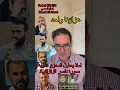 Download Lagu هل نلوم ناصر الزفزافي أو نلوم المخزن العلوي؟