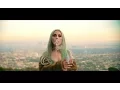 Yellow Claw - City On Lockdown (feat. Juicy J & Lil Debbie) [Official Music Video]