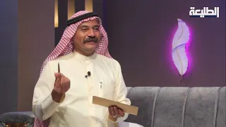 قصة الطفلة رقية الي نقتلت بطلق عشوائي الشاعر عدنان الب ركي 