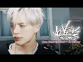 Download Lagu [AI Cover] NCT DREAM - 별별별 (See that?) · (AI Cover)