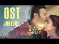 Lagu #RadheShyam OST | #Prabhas | #PoojaHedge | Radha Krishna | JustinPrabhakar | Thaman S.S  | VOL 1 |