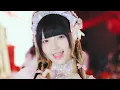 「しゅーぱーめるてぃらびゅふれーばー♡」Performance Video